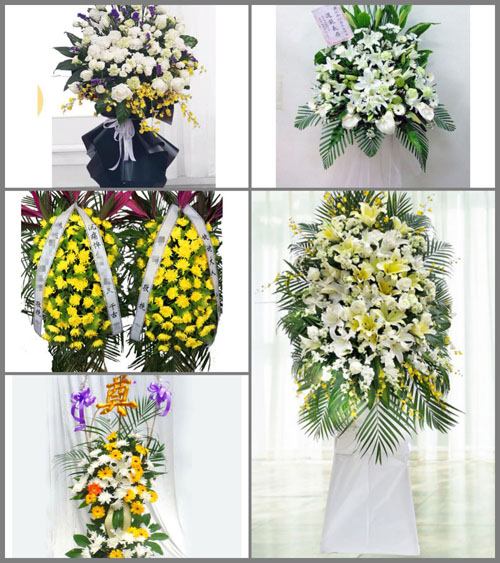 福建宁德周宁县玛坑乡沈洋村白事花篮预定