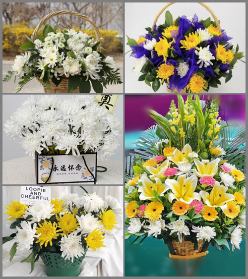 福建宁德周宁县玛坑乡沈洋村白事提篮配送